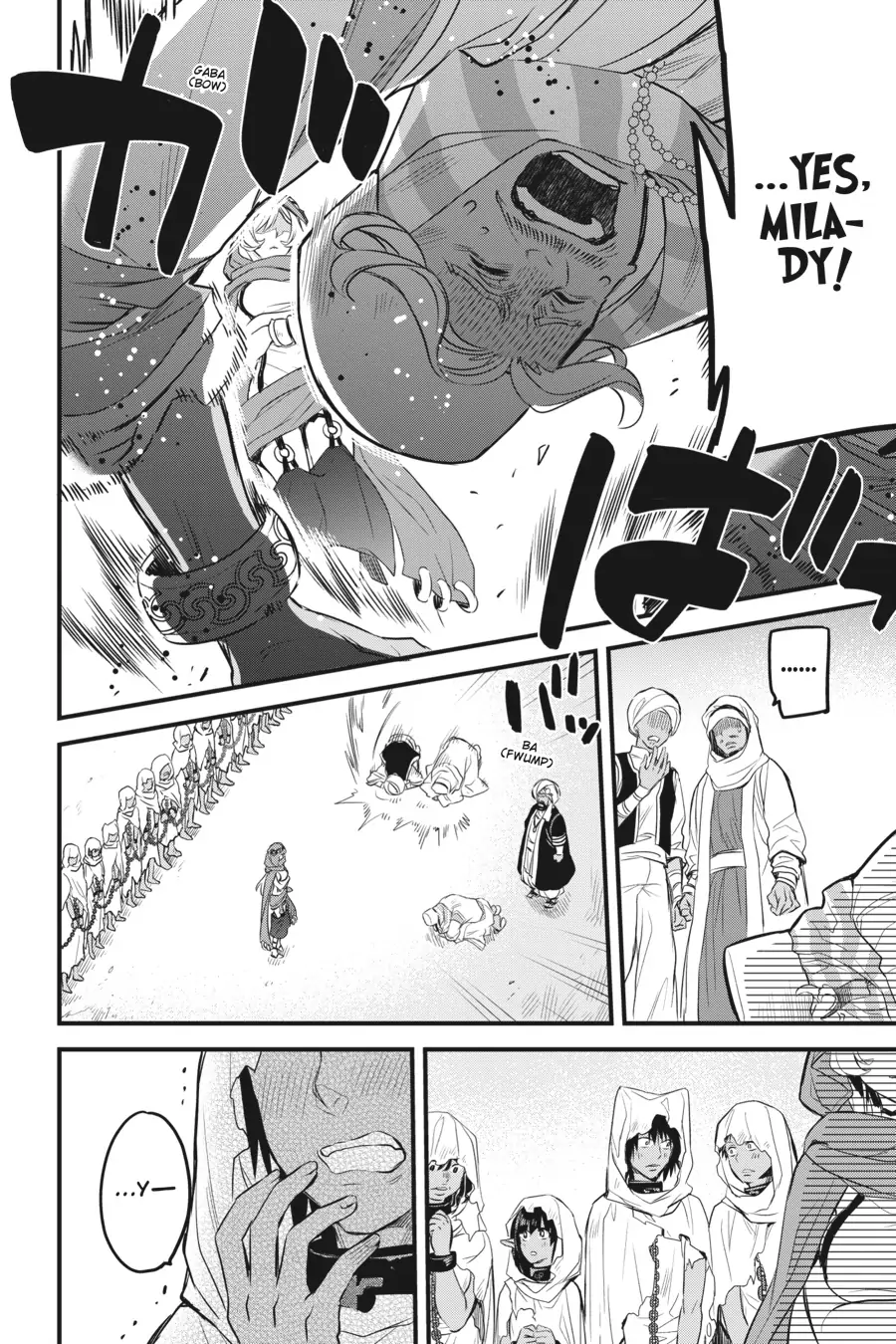 Is It Wrong to Try to Pick Up Girls in a Dungeon? Familia Chronicle Episode Freya (Official) - Chapter 2 - Page 47