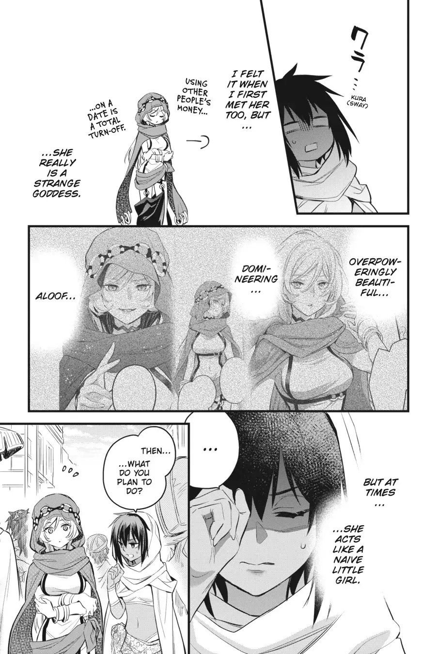 Is It Wrong to Try to Pick Up Girls in a Dungeon? Familia Chronicle Episode Freya (Official) - Chapter 5 - Page 14