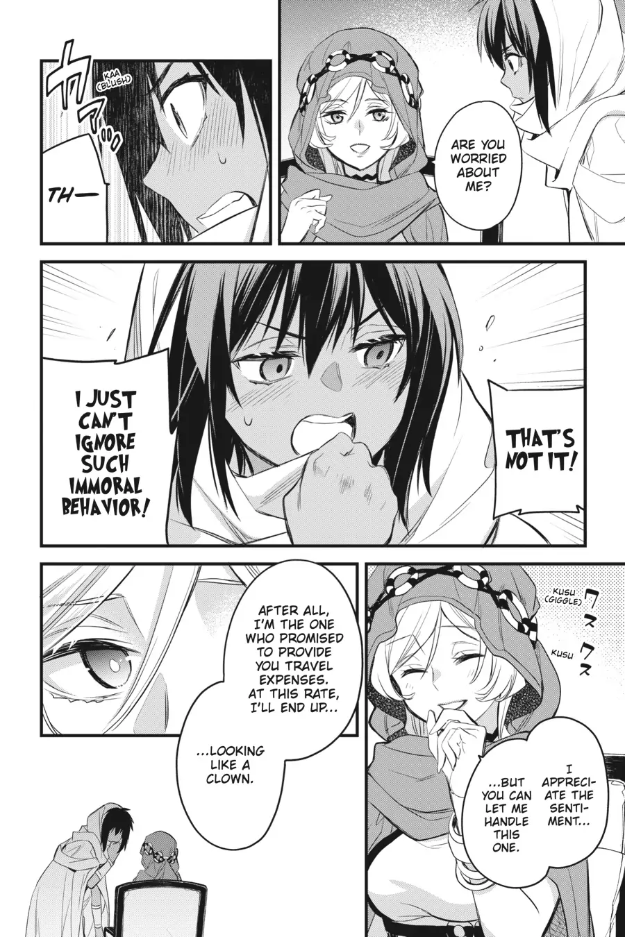 Is It Wrong to Try to Pick Up Girls in a Dungeon? Familia Chronicle Episode Freya (Official) - Chapter 5 - Page 23