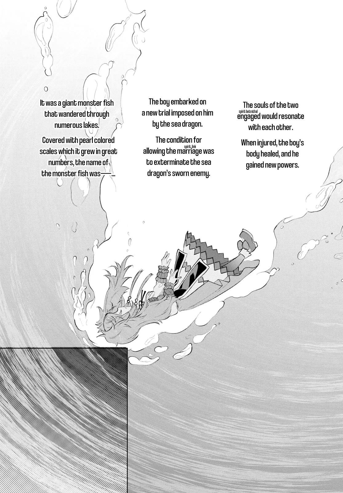 Isekai de Skill wo Kaitai shitara Cheat na Yome ga Zoushoku Shimashita Gainen Kousa no Structure - Chapter 24 - Page 24