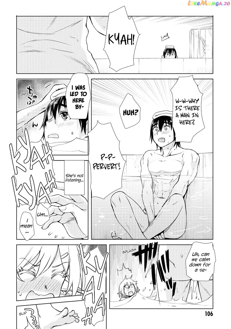 Isekai de Skill wo Kaitai shitara Cheat na Yome ga Zoushoku Shimashita Gainen Kousa no Structure - Chapter 36 - Page 7
