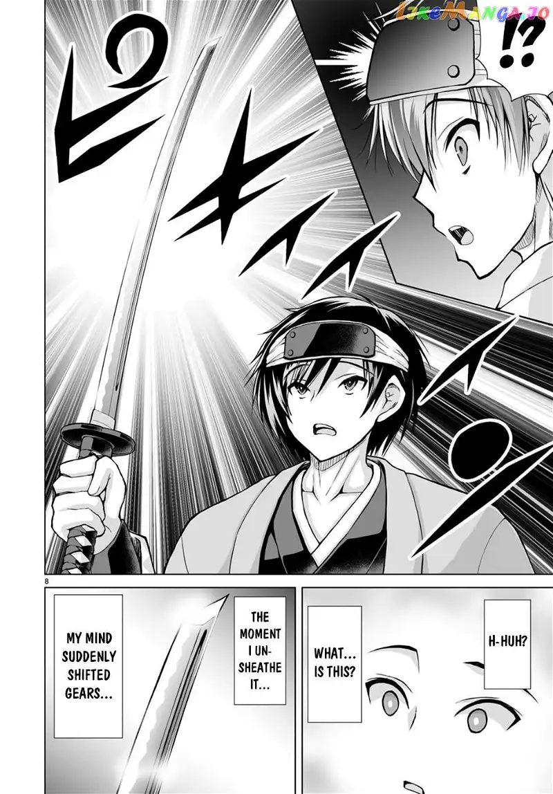 Isekai Ni Shoukan Saretan dakedo, Nandemo Kireteshimau Kennou wo Teni Ireta node Easy Mode Deshita - Chapter 2 - Page 9