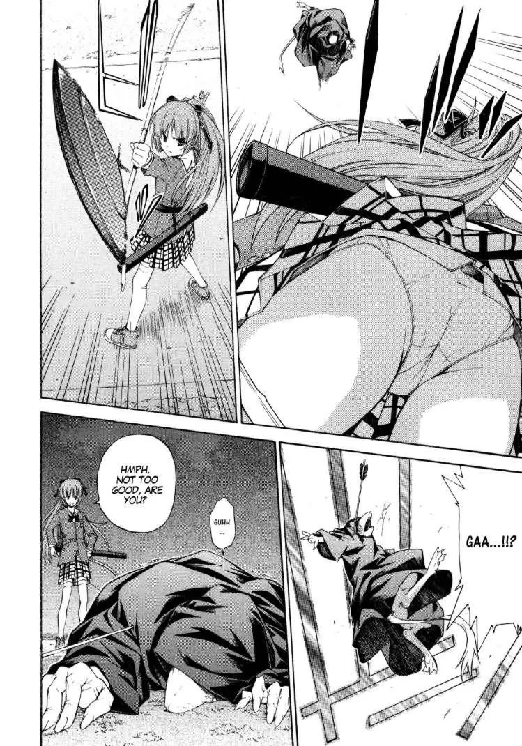 Isuca - Chapter 10 - Page 23