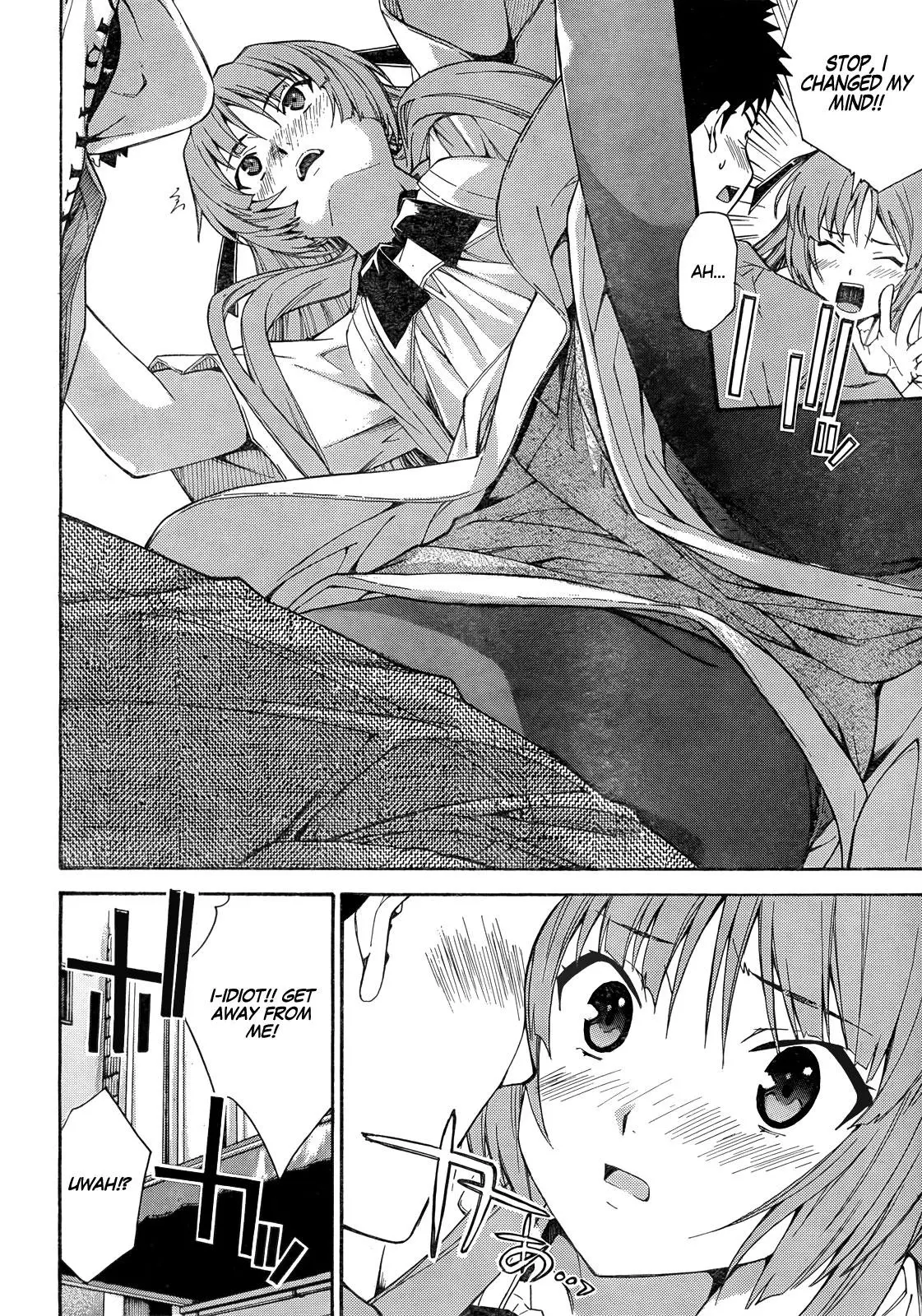 Isuca - Chapter 16 - Page 12