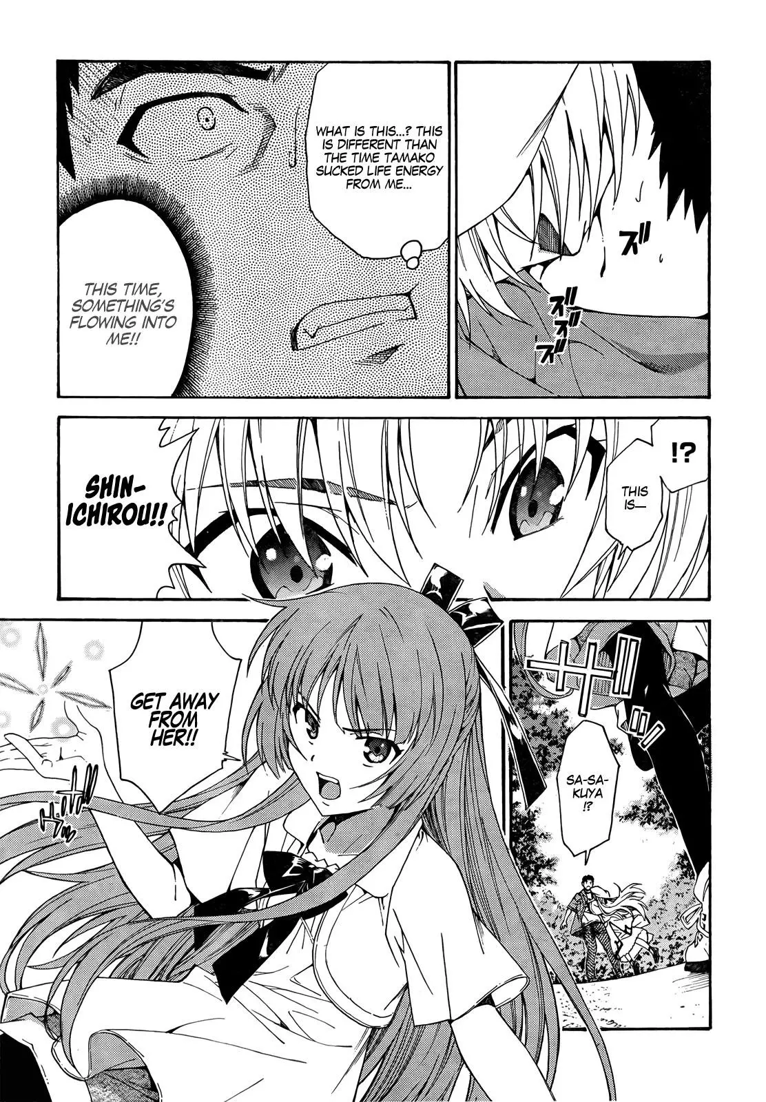 Isuca - Chapter 16 - Page 27