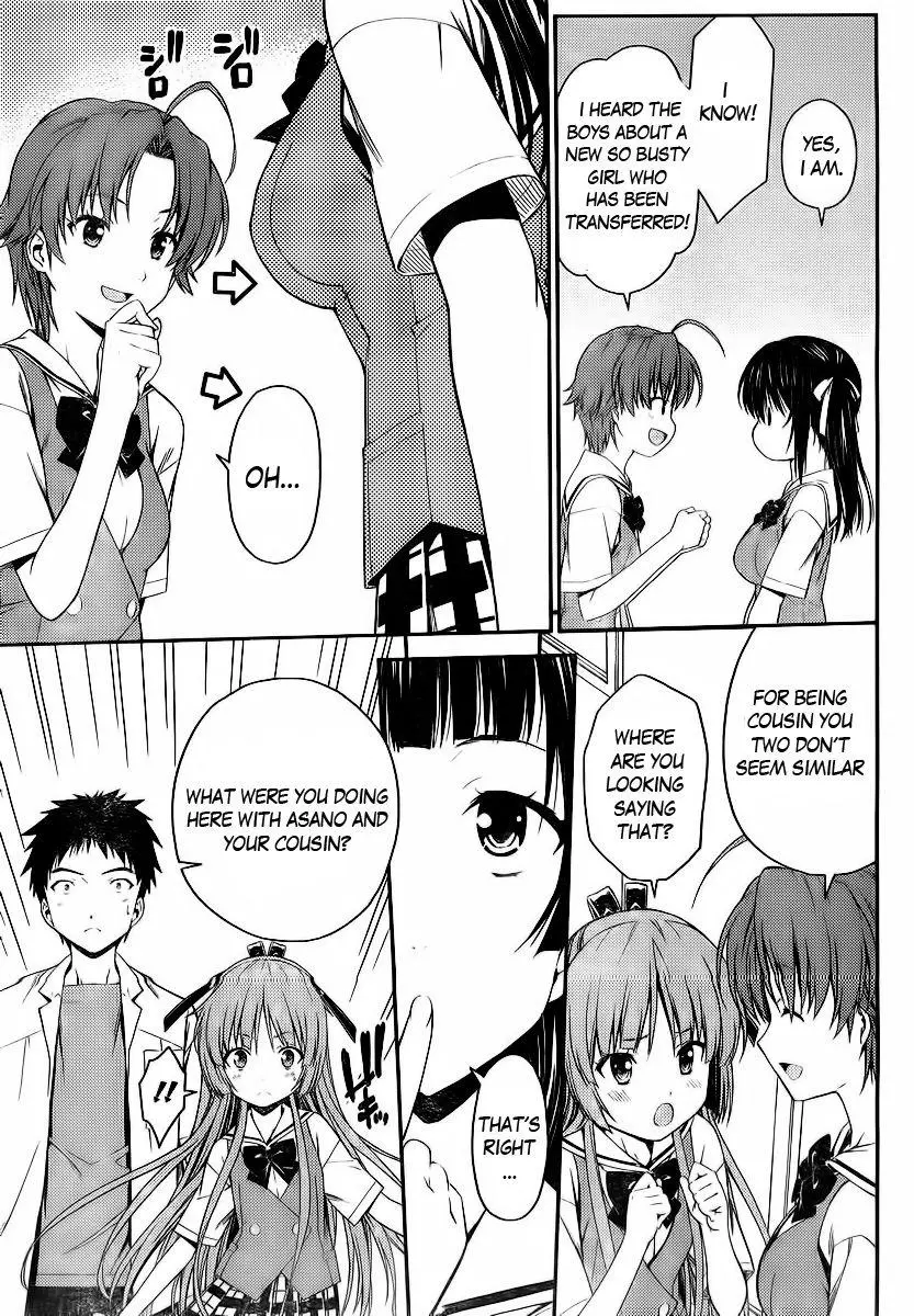 Isuca - Chapter 25 - Page 17
