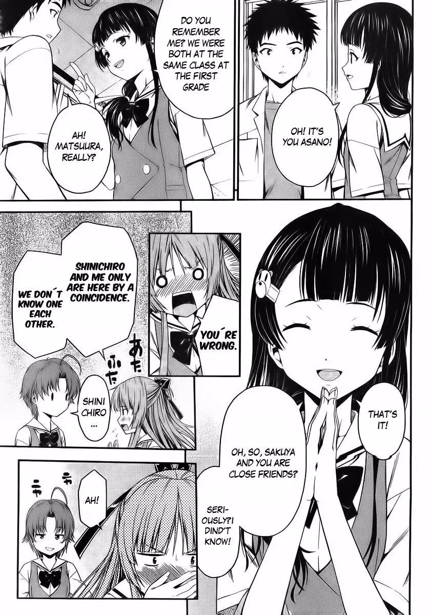 Isuca - Chapter 25 - Page 15