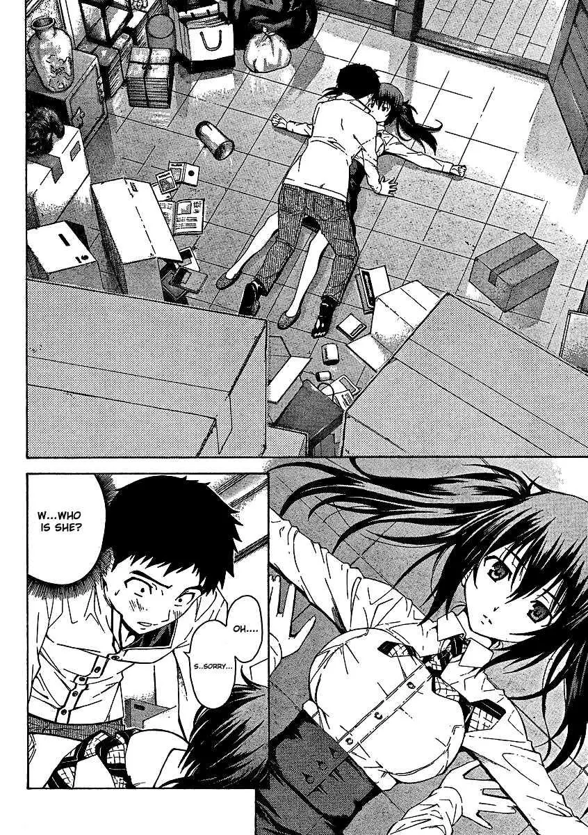 Isuca - Chapter 5 - Page 9