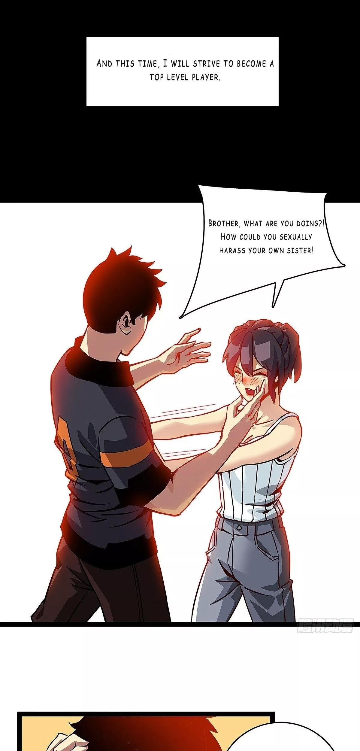 It all starts with playing game seriously - Chapter 2 - Page 4