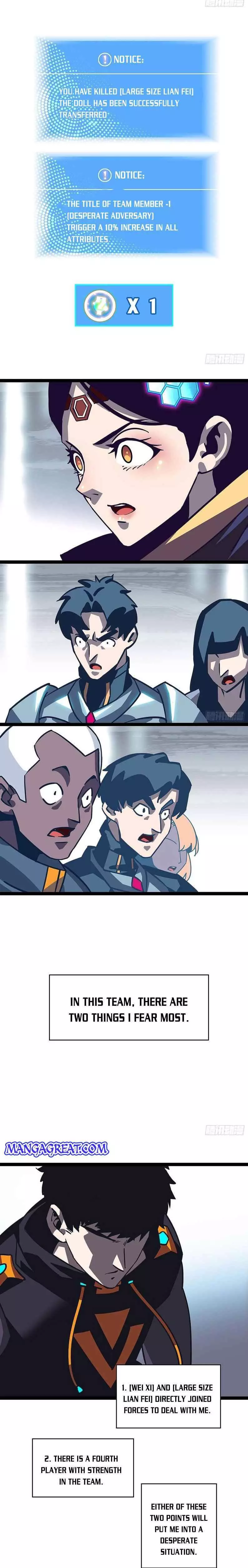 It all starts with playing game seriously - Chapter 21 - Page 2