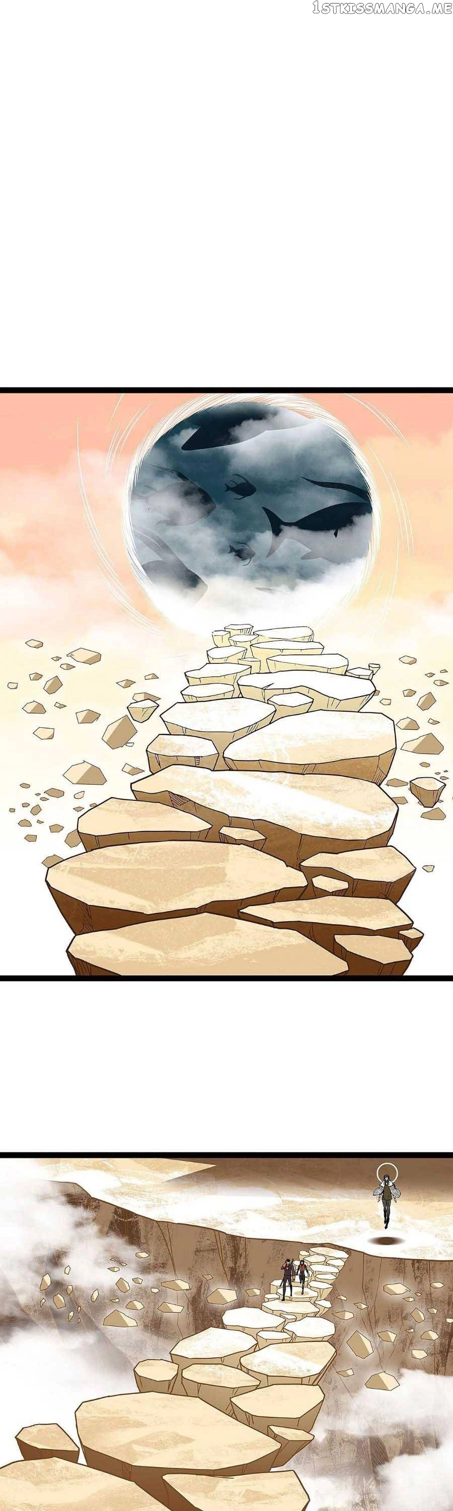 It all starts with playing game seriously - Chapter 80 - Page 13