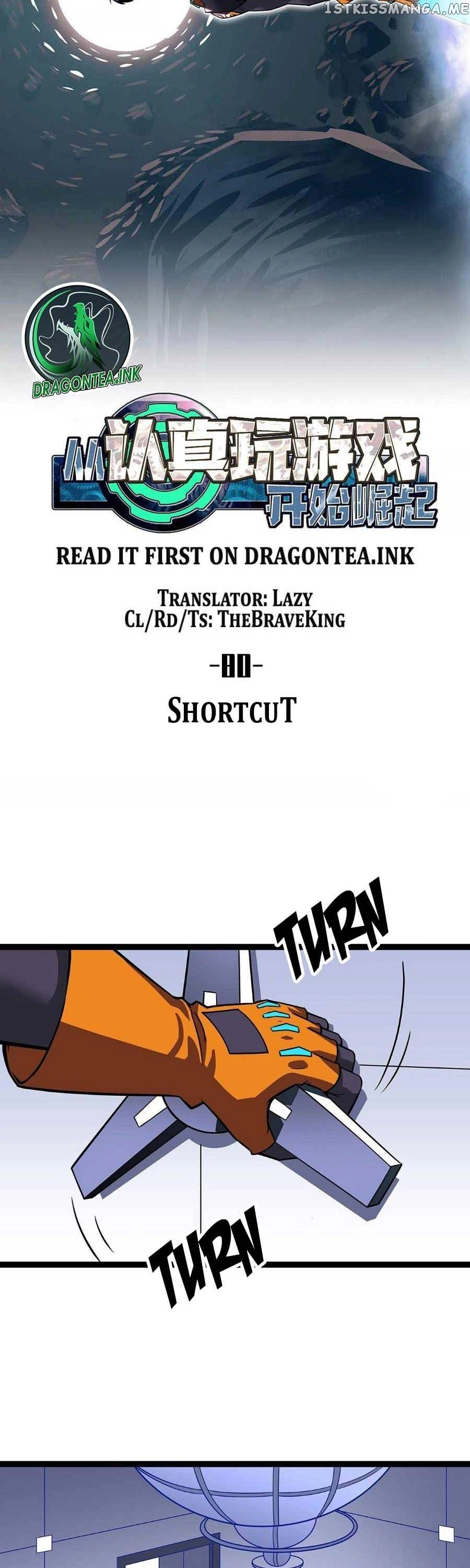 It all starts with playing game seriously - Chapter 80 - Page 9