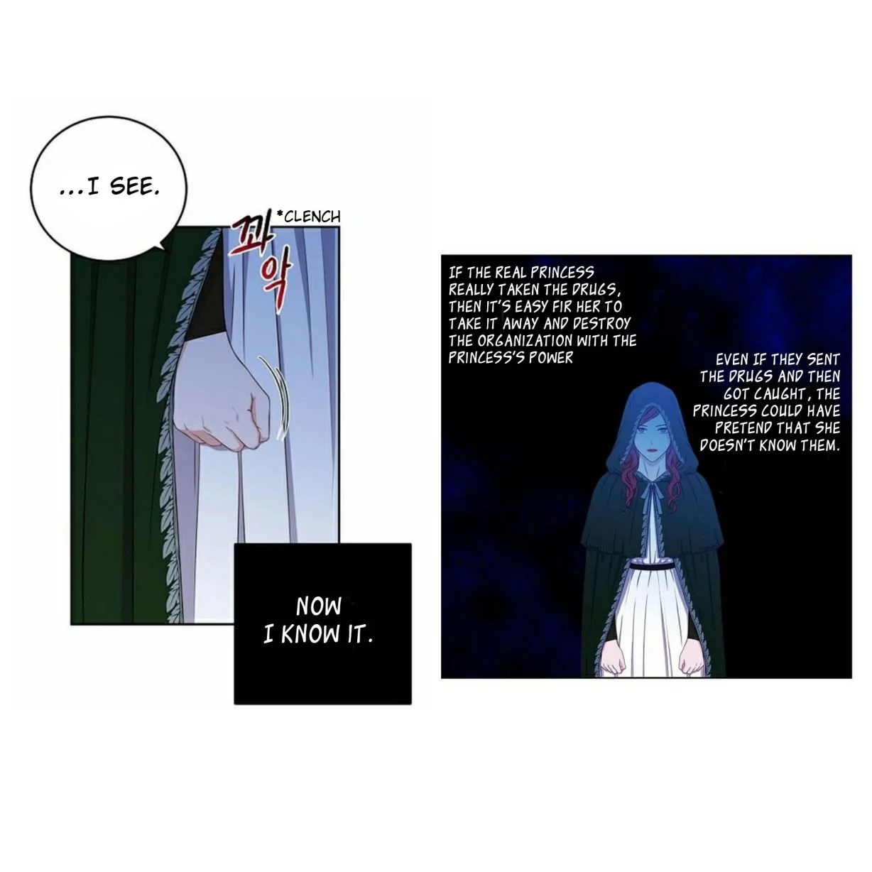 It Looks Like I’ve Fallen into the World of a Reverse Harem Game ss3 - Chapter 22 - Page 13