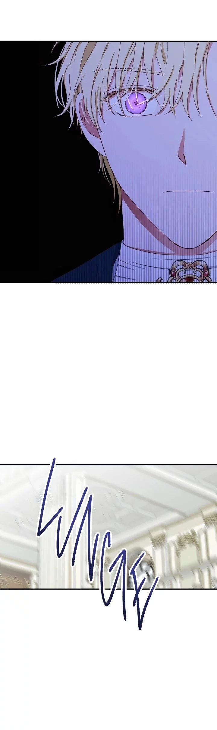 It Looks Like I’ve Fallen into the World of a Reverse Harem Game ss3 - Chapter 34 - Page 20