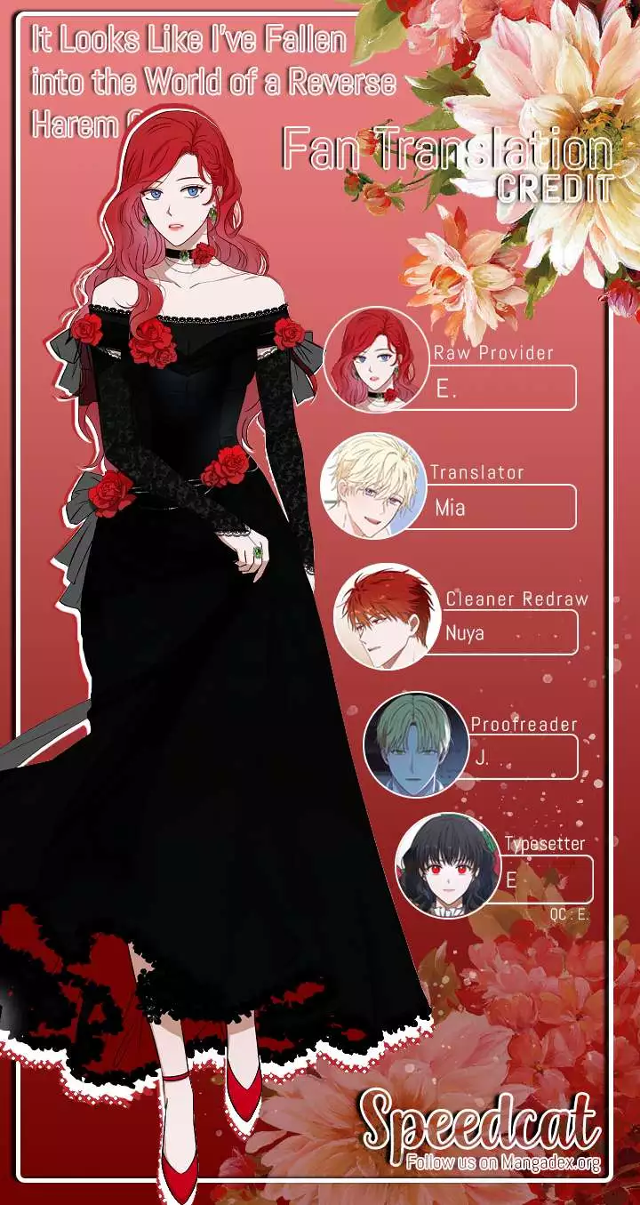 It Looks Like I’ve Fallen into the World of a Reverse Harem Game ss3 - Chapter 36 - Page 19