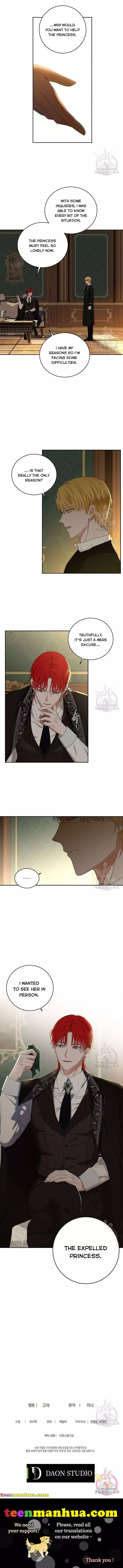 It Looks Like I’ve Fallen into the World of a Reverse Harem Game ss3 - Chapter 63 - Page 6