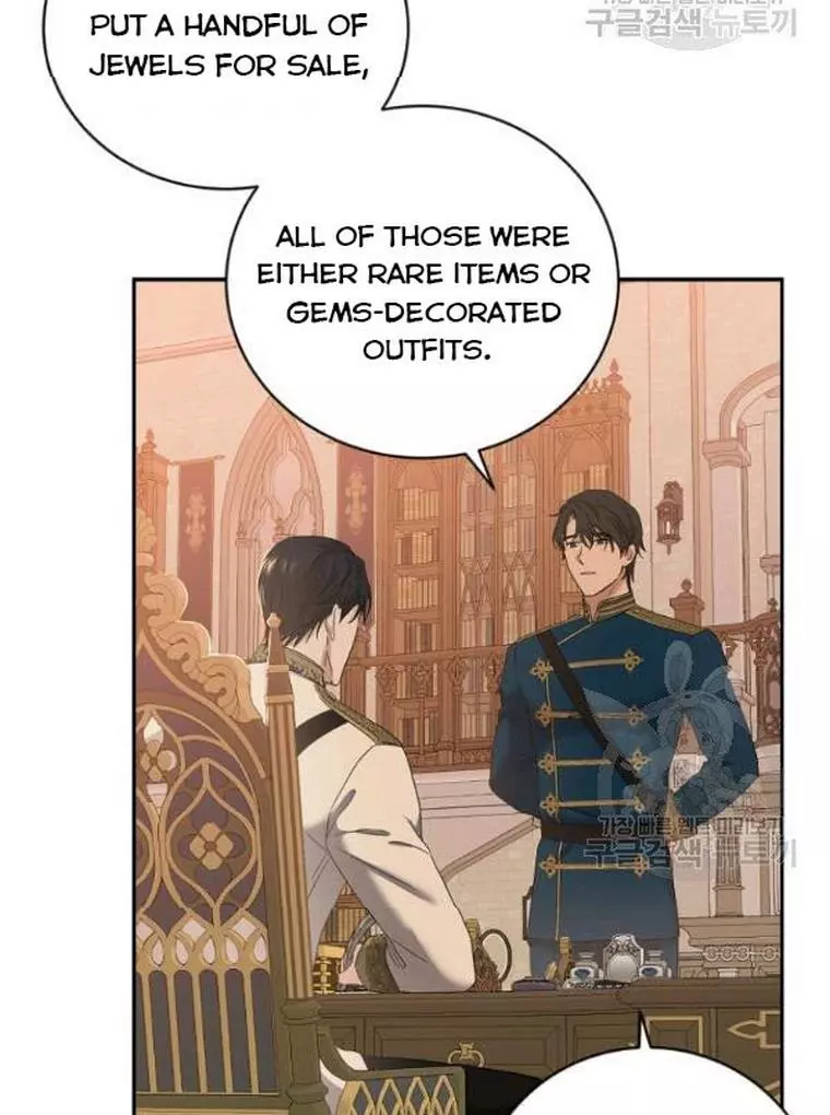 It Looks Like I’ve Fallen into the World of a Reverse Harem Game ss3 - Chapter 67 - Page 79