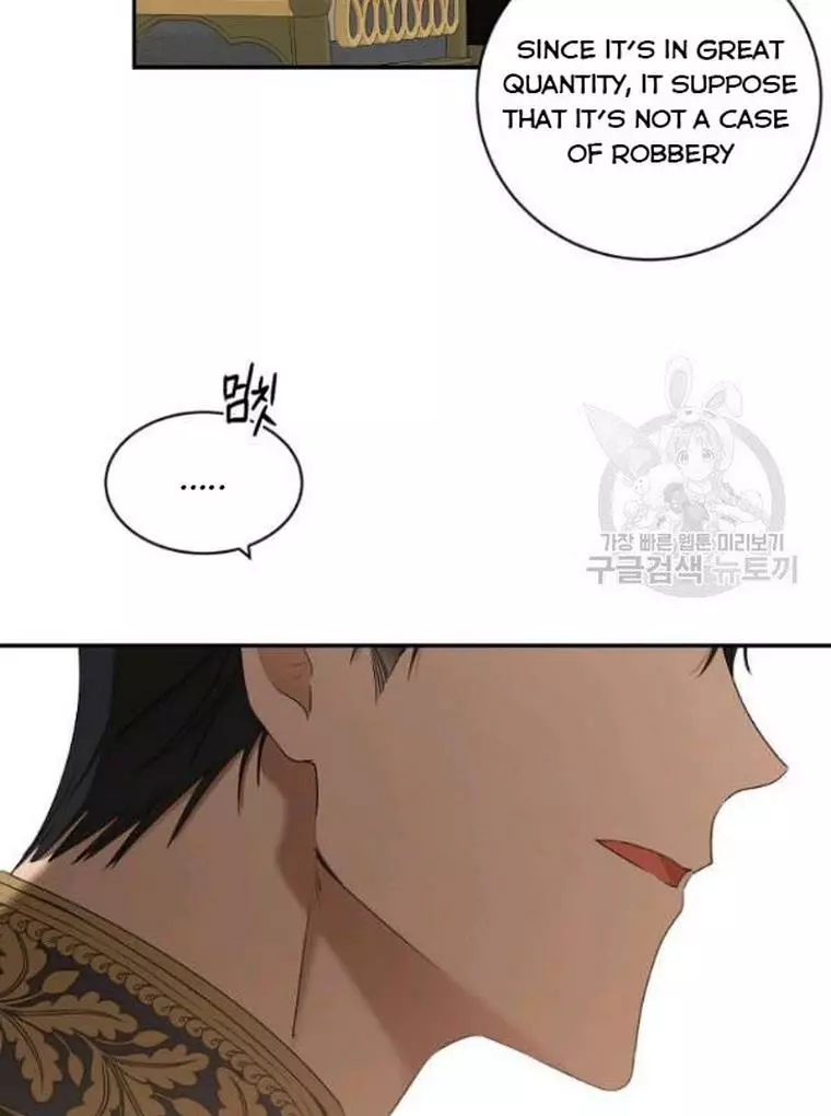 It Looks Like I’ve Fallen into the World of a Reverse Harem Game ss3 - Chapter 67 - Page 80