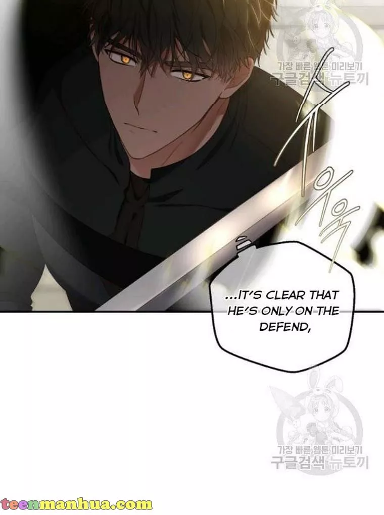 It Looks Like I’ve Fallen into the World of a Reverse Harem Game ss3 - Chapter 67 - Page 29
