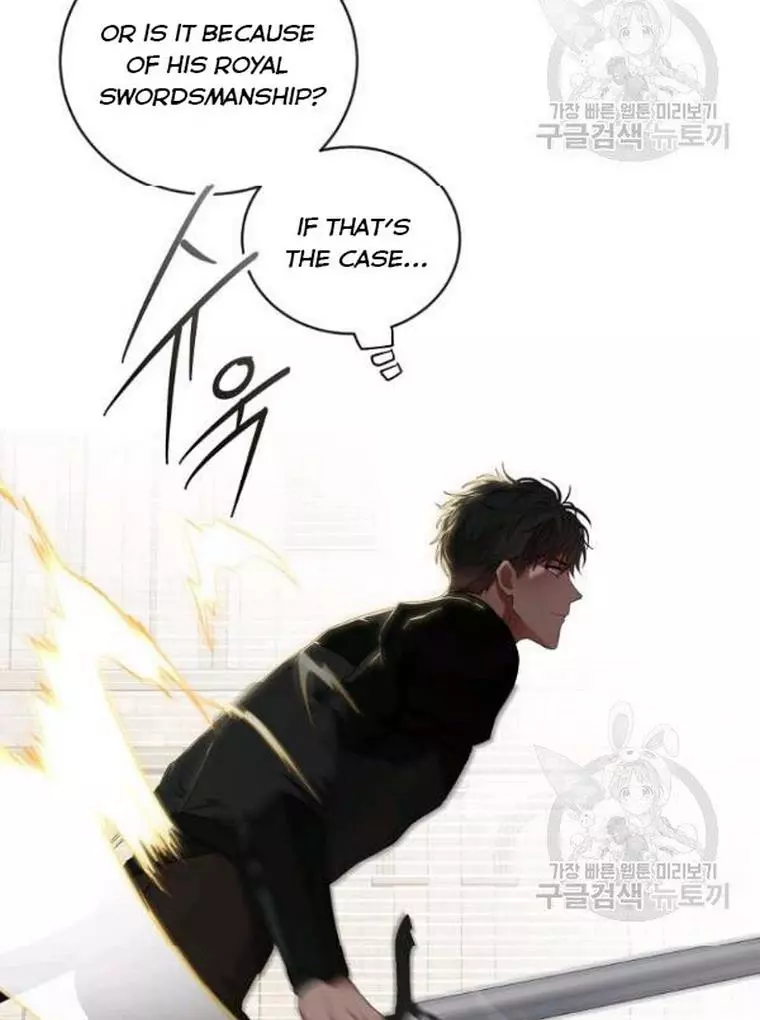 It Looks Like I’ve Fallen into the World of a Reverse Harem Game ss3 - Chapter 67 - Page 32
