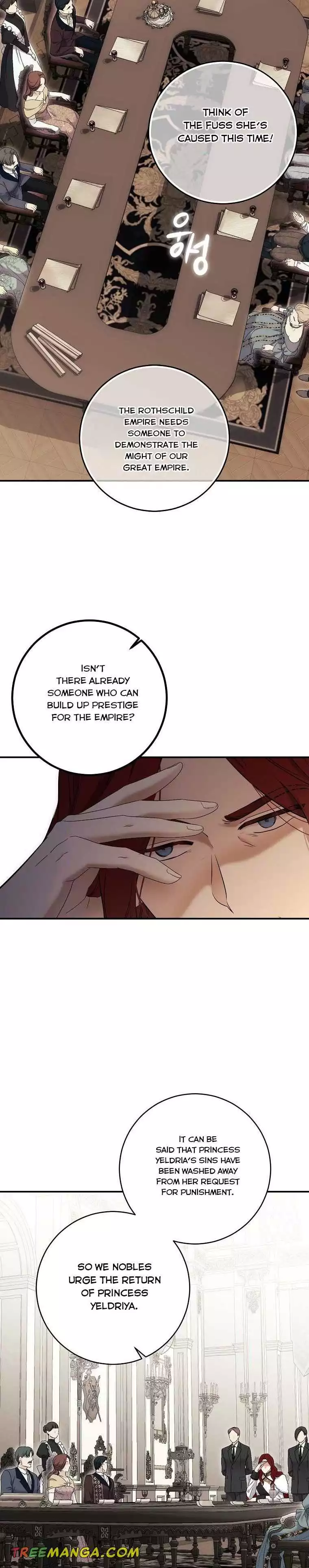 It Looks Like I’ve Fallen into the World of a Reverse Harem Game ss3 - Chapter 80 - Page 23