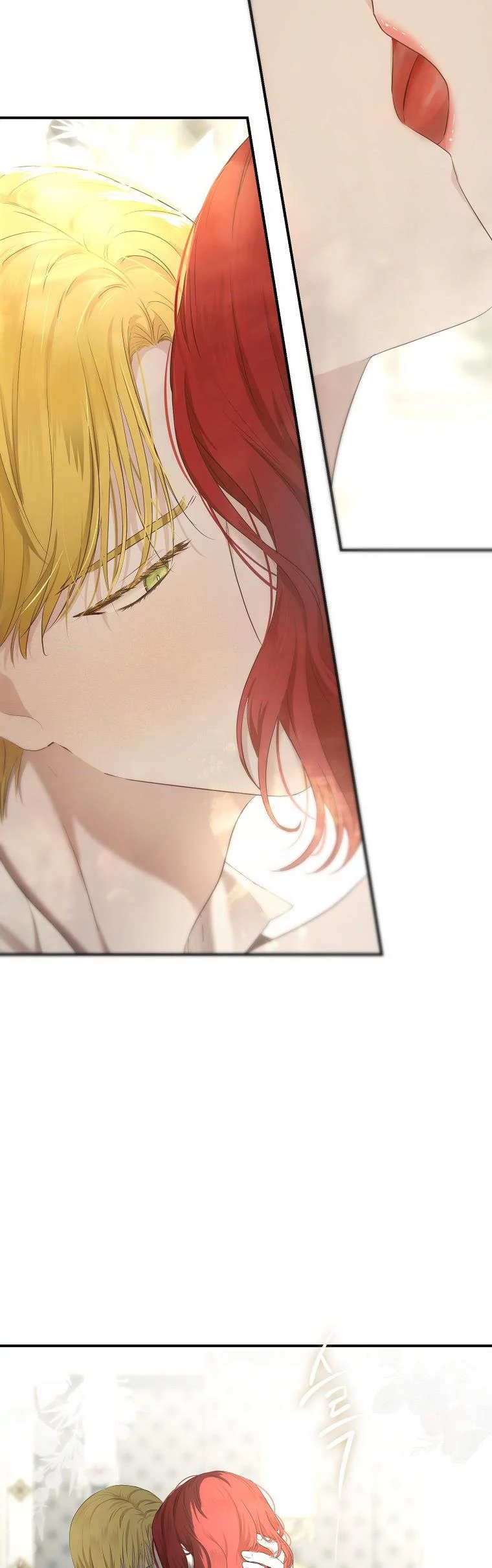 It Looks Like I’ve Fallen into the World of a Reverse Harem Game ss3 - Chapter 83 - Page 39