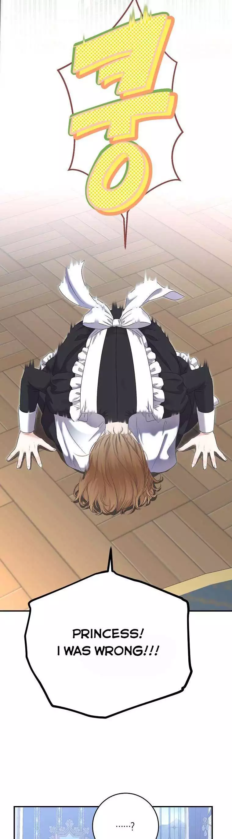 It Looks Like I’ve Fallen into the World of a Reverse Harem Game ss3 - Chapter 89 - Page 25