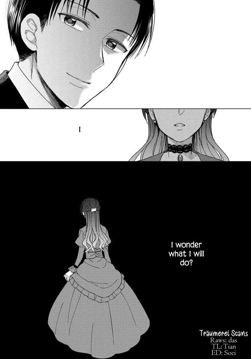 It Seems Like I Got Reincarnated Into The World of a Yandere Otome Game - Chapter 12 - Page 24