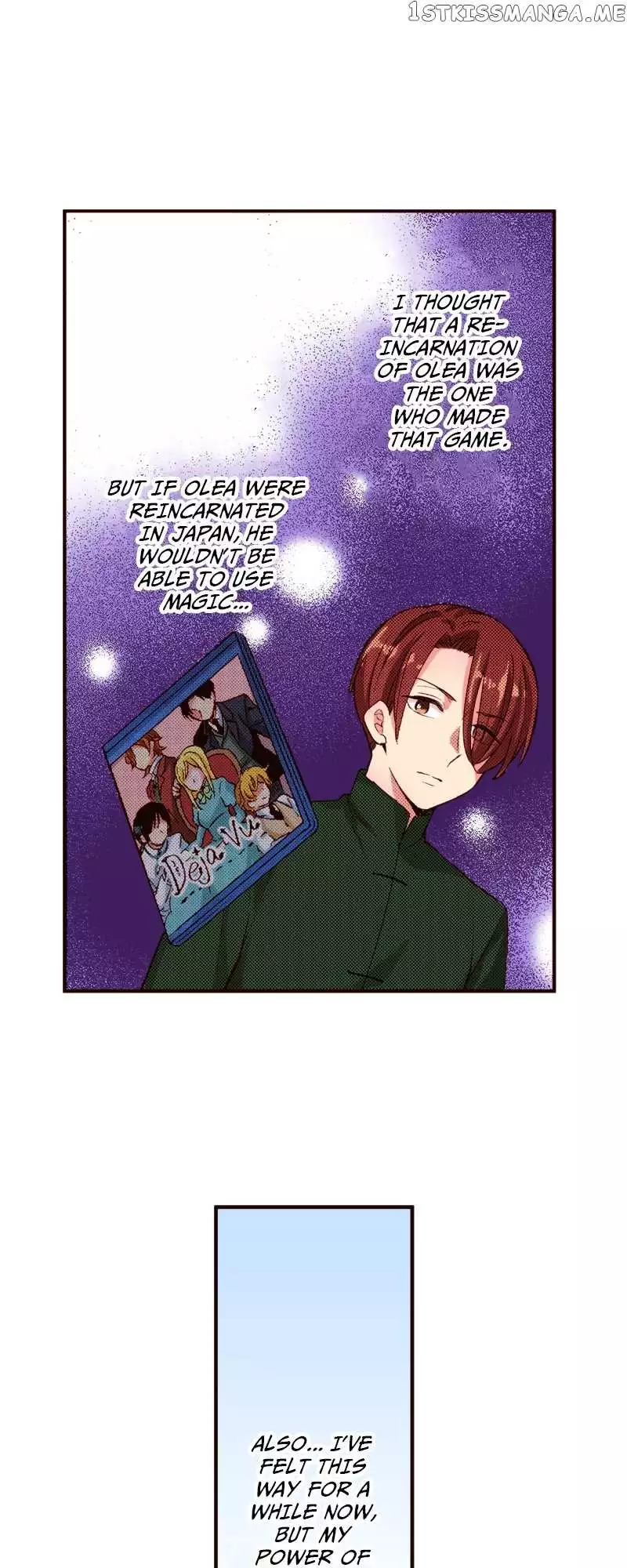 It Seems Like I Got Reincarnated Into The World of a Yandere Otome Game - Chapter 88 - Page 4