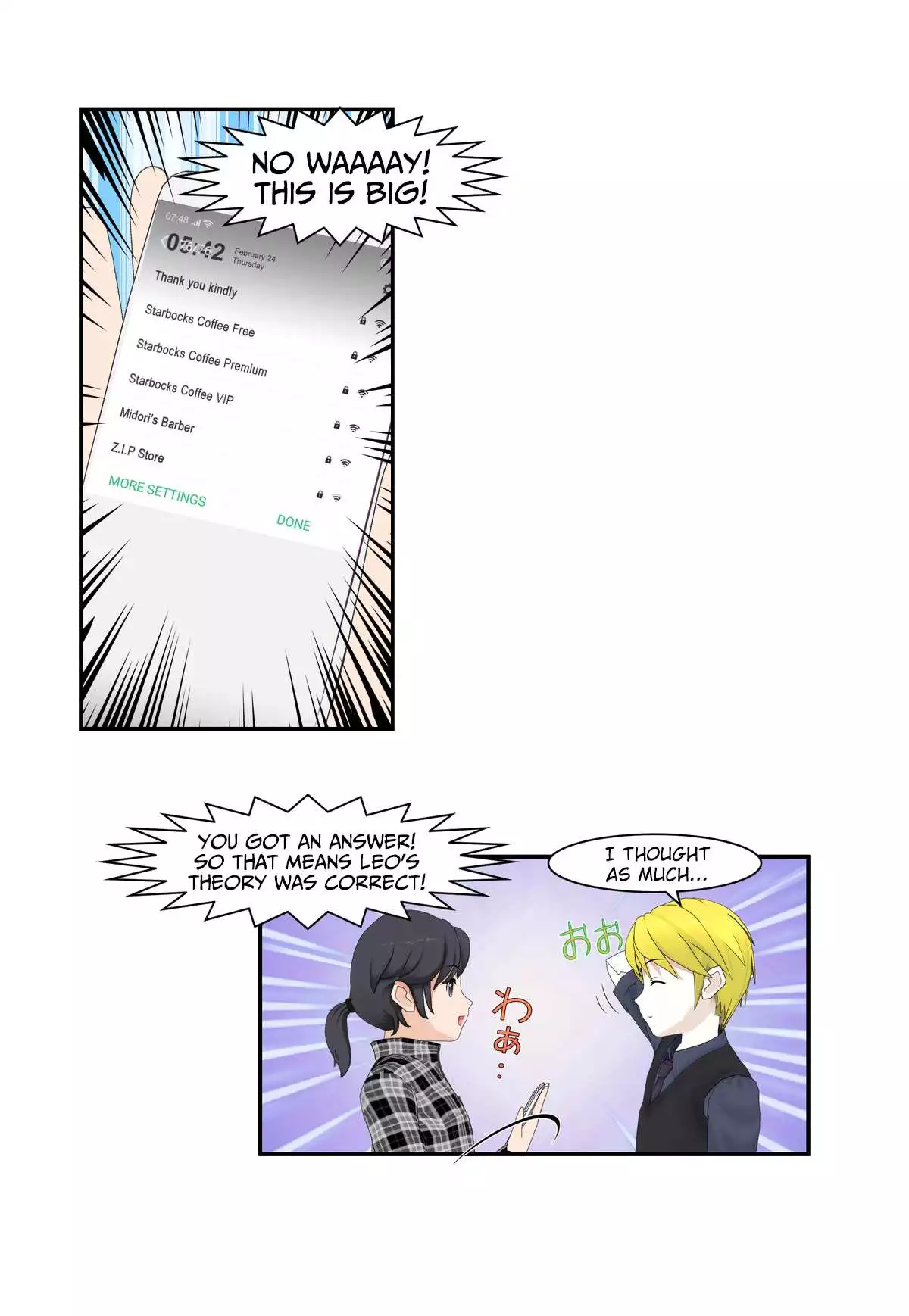 It Started With A Wi-Fi Network Name - Chapter 2 - Page 14