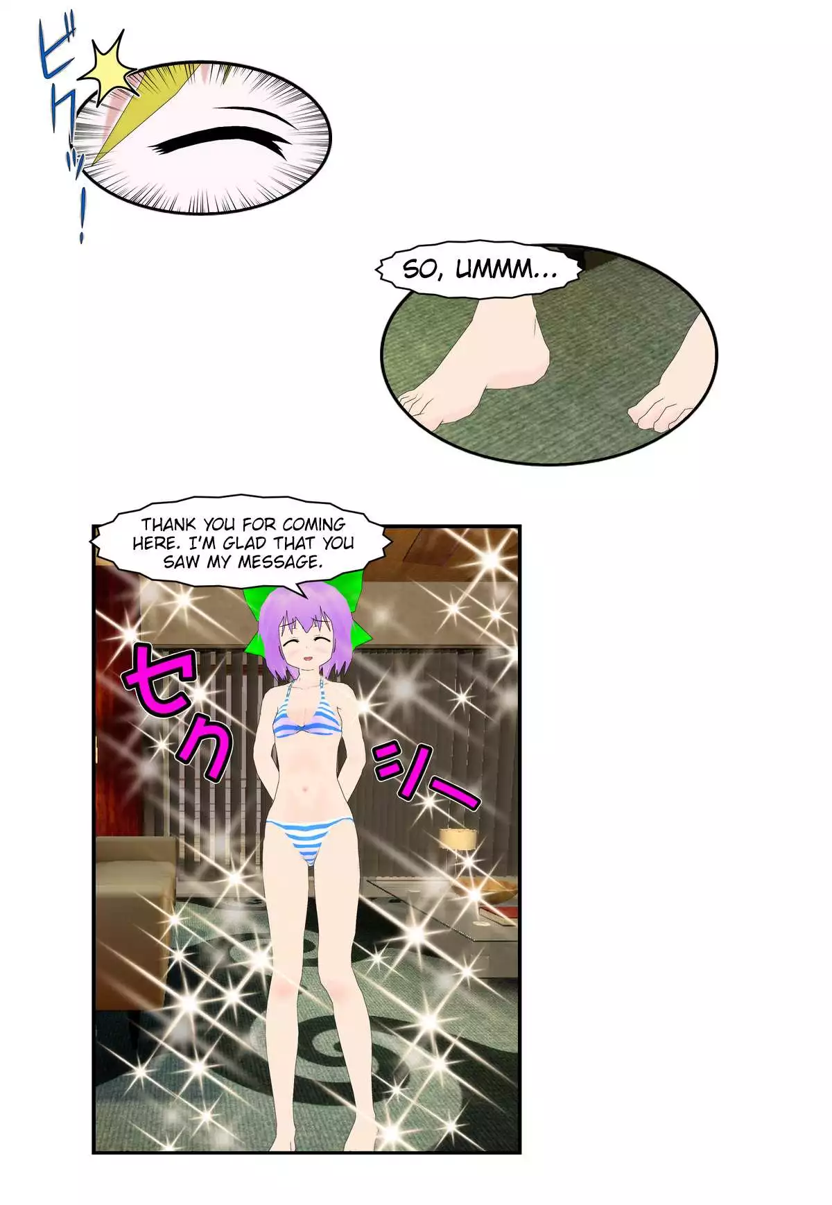 It Started With A Wi-Fi Network Name - Chapter 23 - Page 7