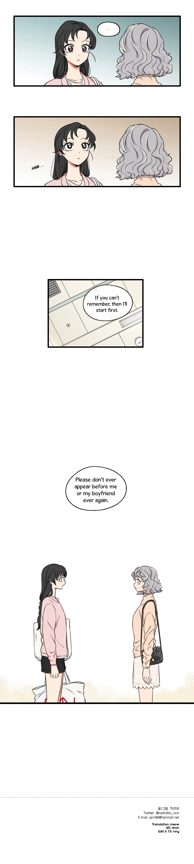 It Would Be Great if You Didn't Exist - Chapter 6 - Page 5