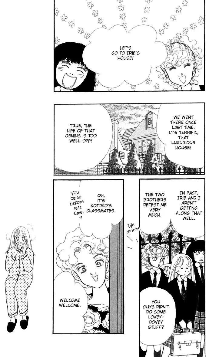 Itakiss - Chapter 6 - Page 9
