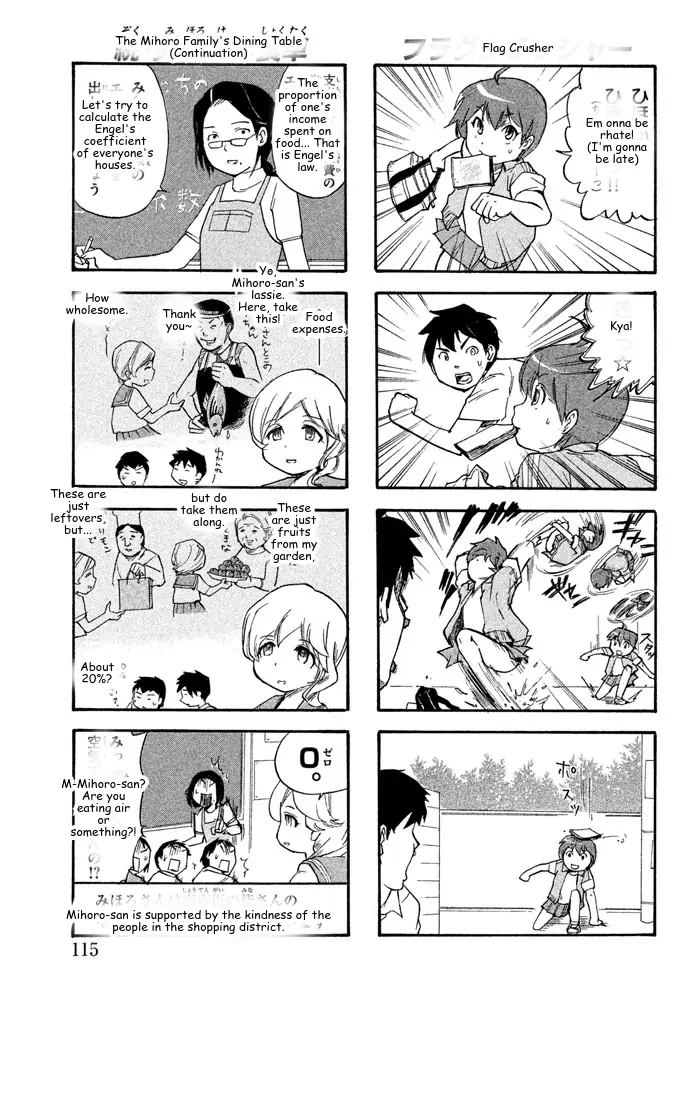 It's Really There! Reibai Sensei - Chapter 28 - Page 5