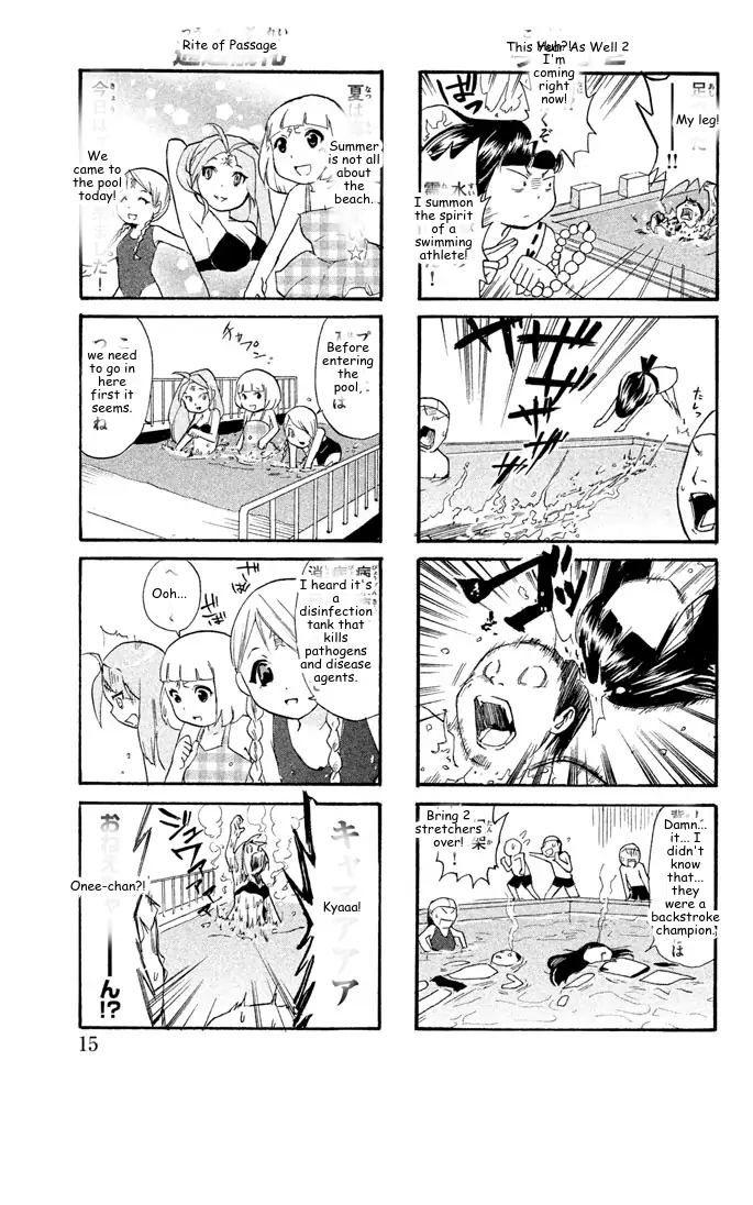 It's Really There! Reibai Sensei - Chapter 31 - Page 17