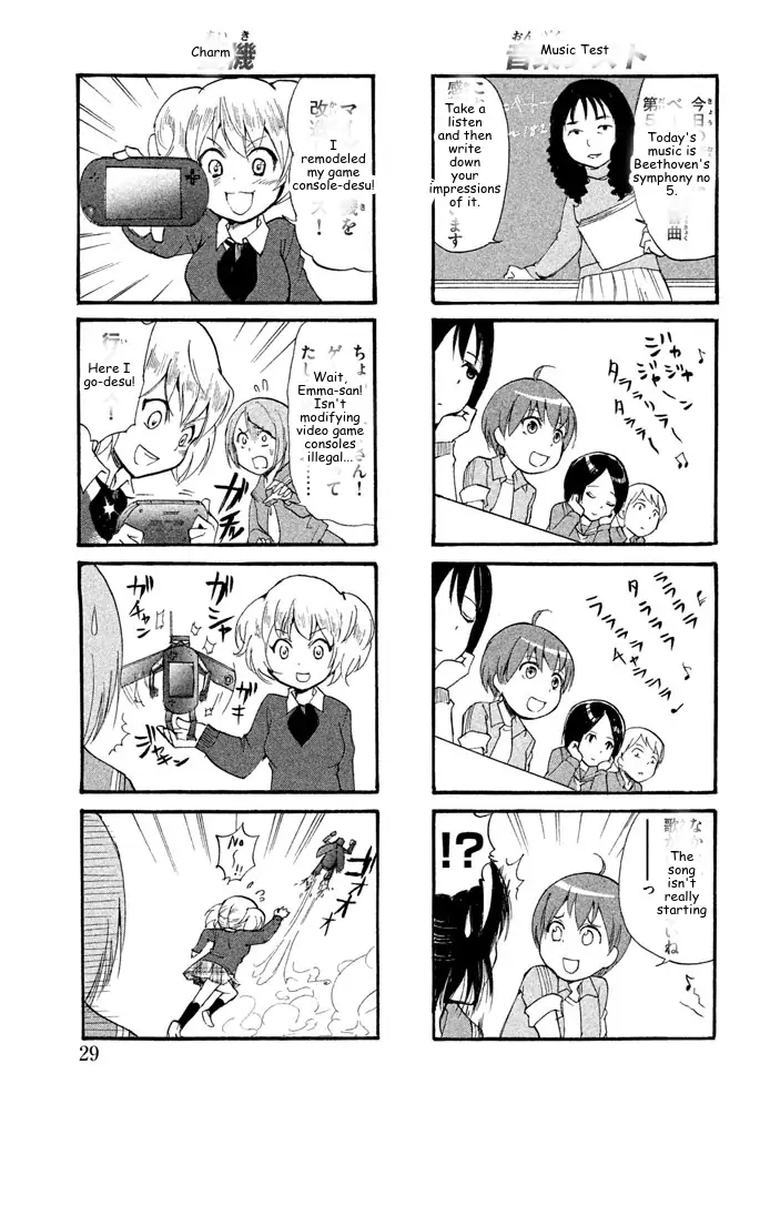 It's Really There! Reibai Sensei - Chapter 81 - Page 3