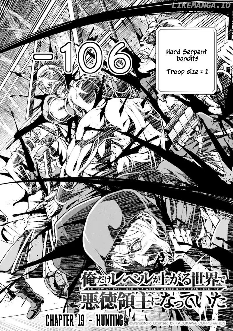 I've Become a Rogue Lord in a World Where Only I Can Level Up - Chapter 19 - Page 2