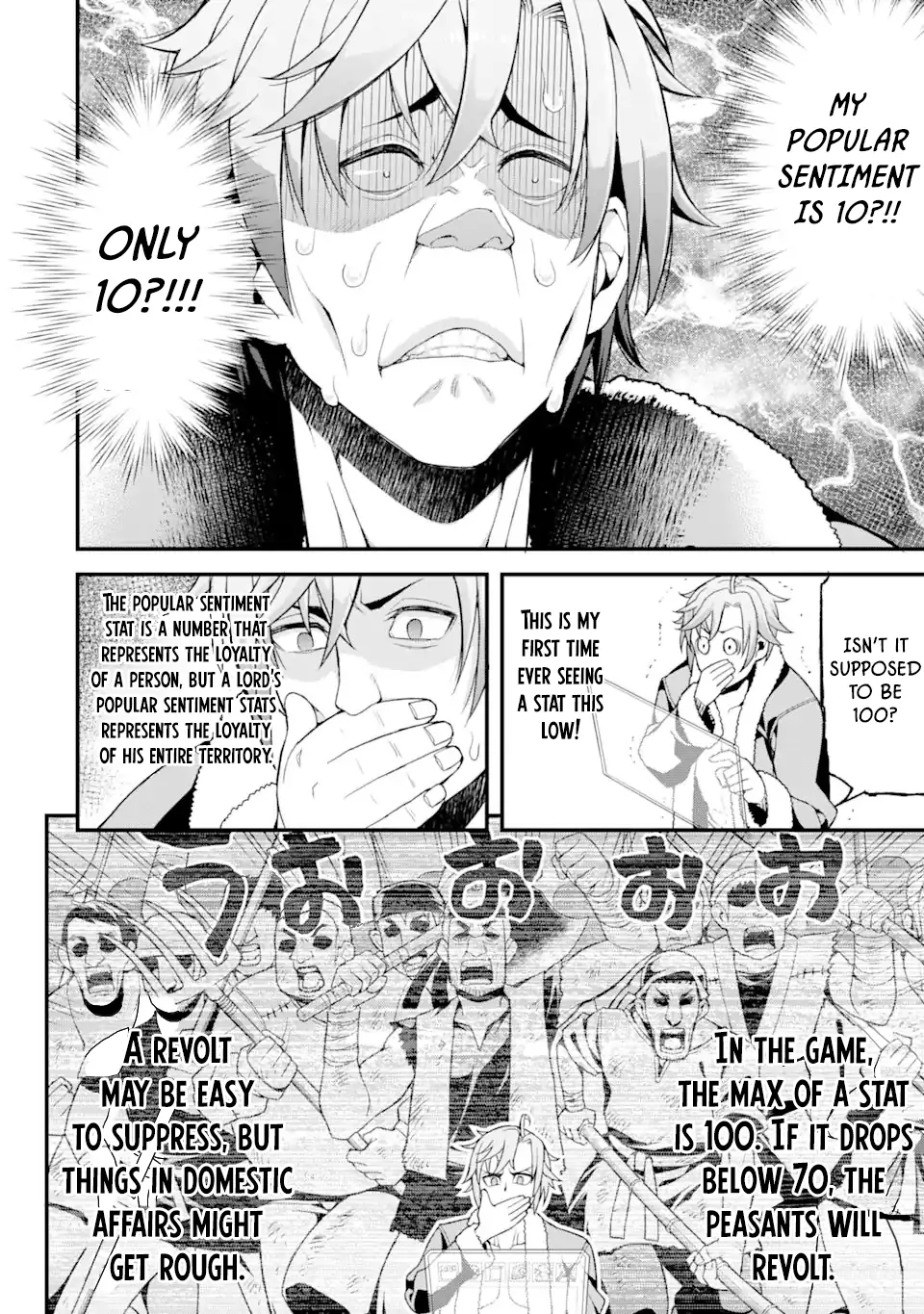 I've Become a Rogue Lord in a World Where Only I Can Level Up - Chapter 2 - Page 9