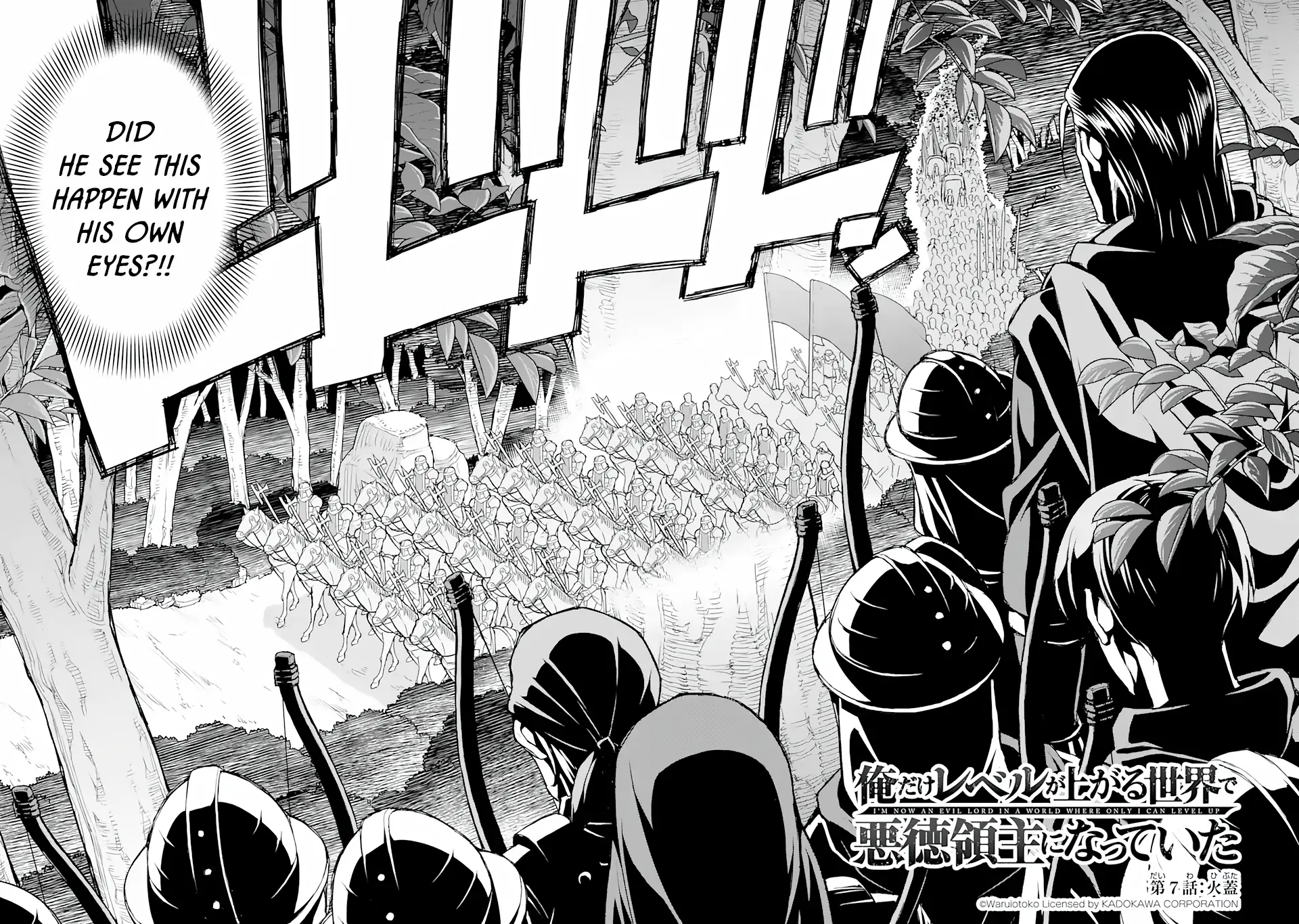 I've Become a Rogue Lord in a World Where Only I Can Level Up - Chapter 7 - Page 3