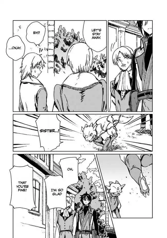 I've Been Kicked Out of an S-Rank Guild. But Only I Can Communicate With Dragons. Before I Knew It, I Became the Greatest Dragon Knight - Chapter 1 - Page 33