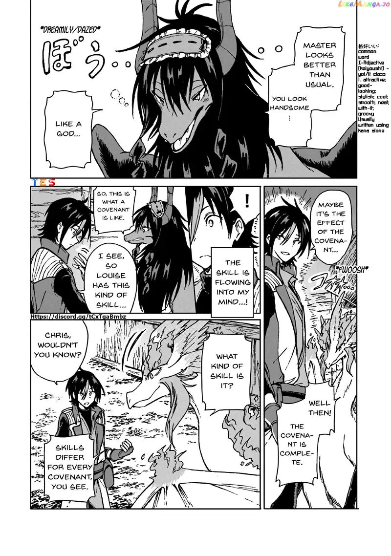 I've Been Kicked Out of an S-Rank Guild. But Only I Can Communicate With Dragons. Before I Knew It, I Became the Greatest Dragon Knight - Chapter 13 - Page 5