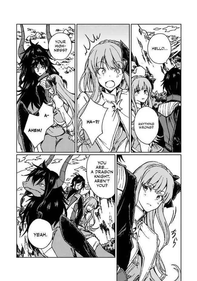 I've Been Kicked Out of an S-Rank Guild. But Only I Can Communicate With Dragons. Before I Knew It, I Became the Greatest Dragon Knight - Chapter 4 - Page 27