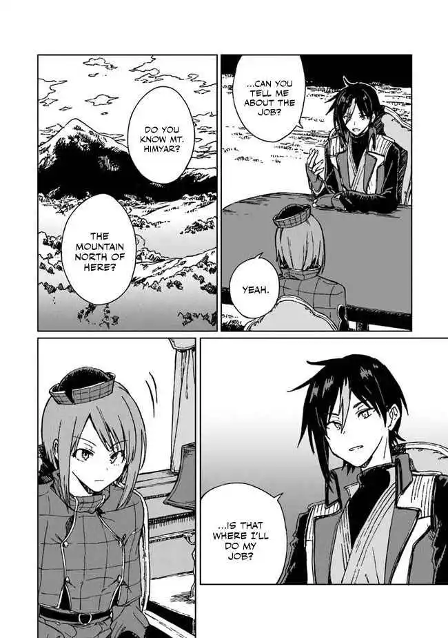 I've Been Kicked Out of an S-Rank Guild. But Only I Can Communicate With Dragons. Before I Knew It, I Became the Greatest Dragon Knight - Chapter 4 - Page 3