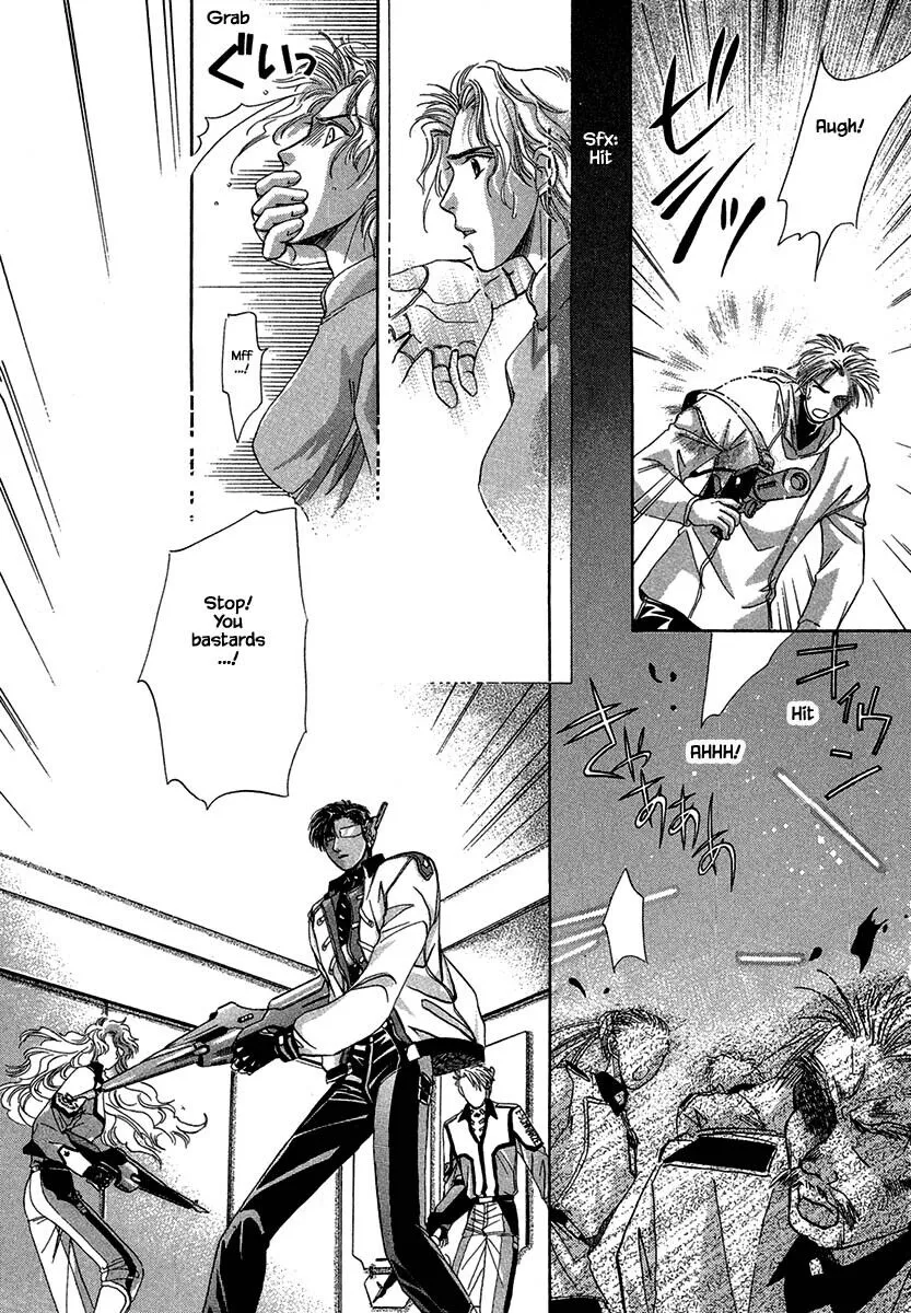 JANE - Chapter 29 - Page 33