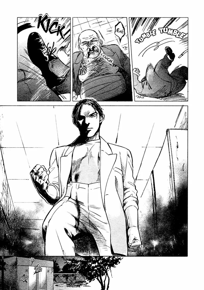 Jealousy - Chapter 5 - Page 40