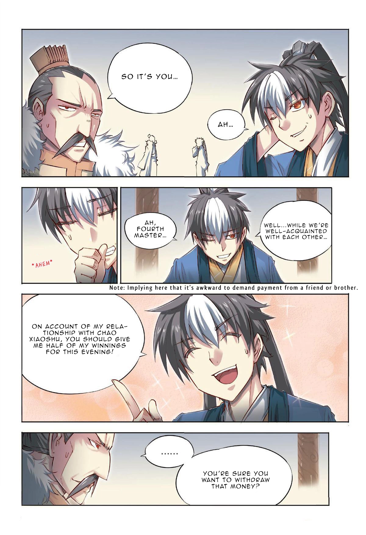 Jiang Ye - Chapter 0 - Page 8