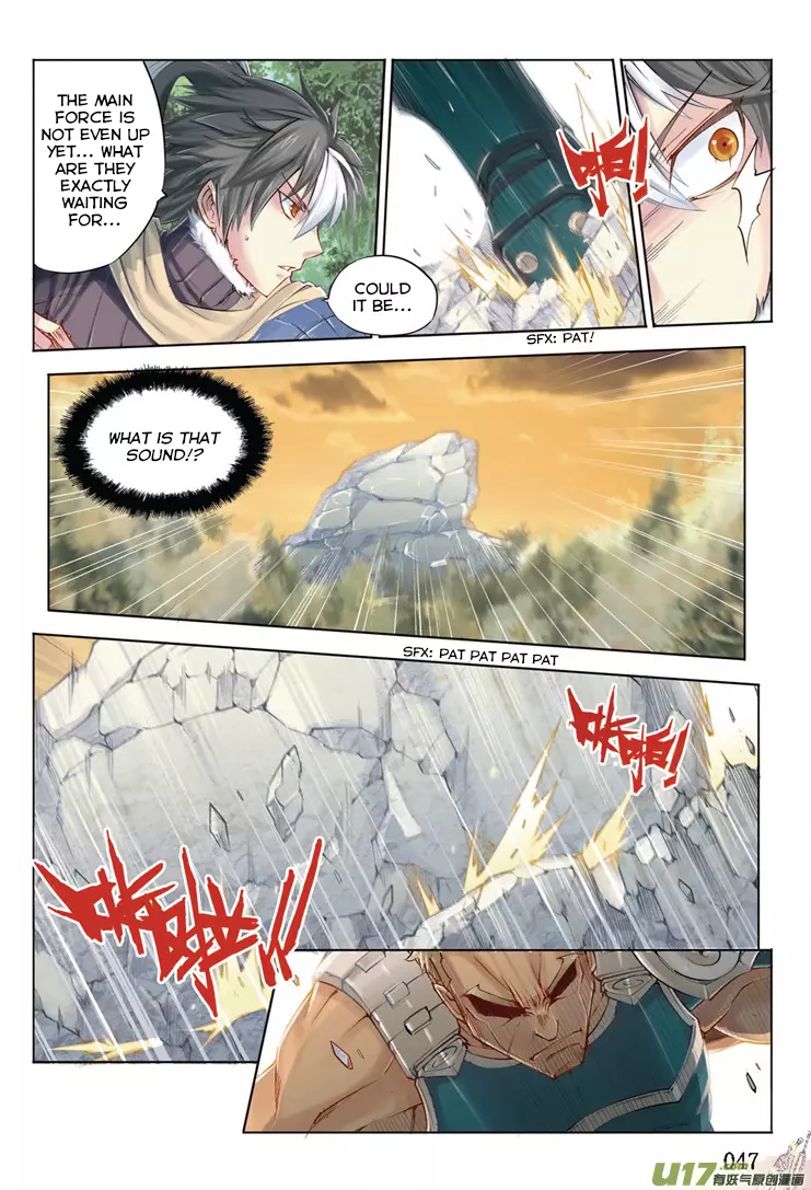 Jiang Ye - Chapter 2 - Page 14