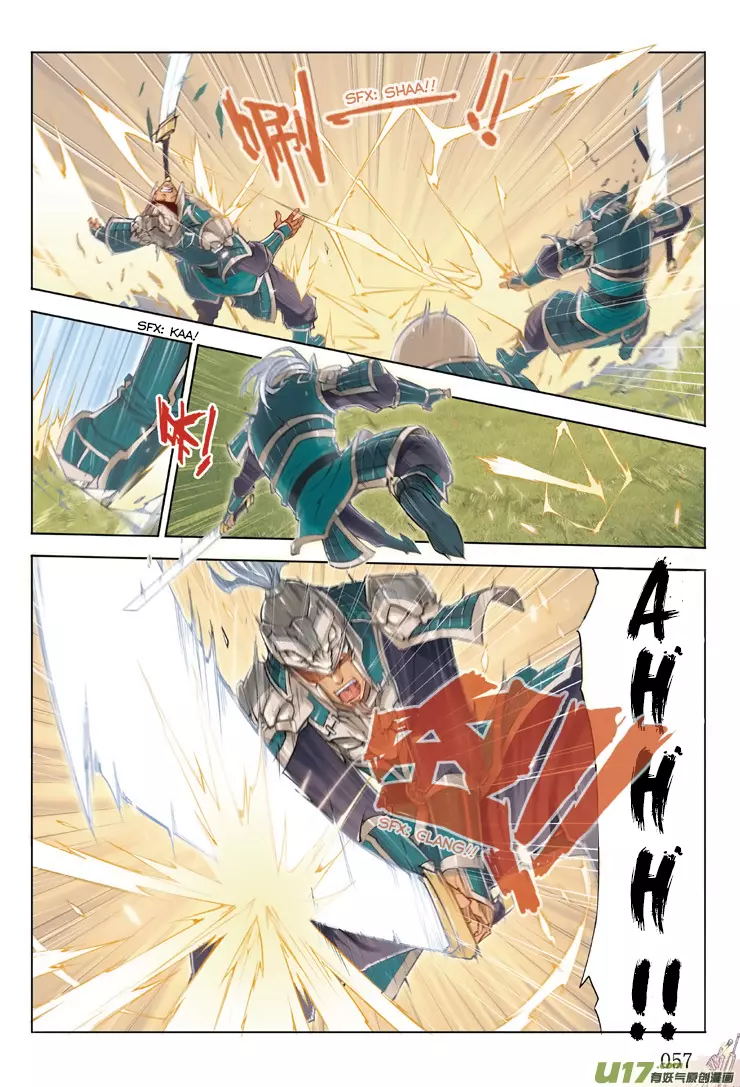 Jiang Ye - Chapter 2 - Page 23