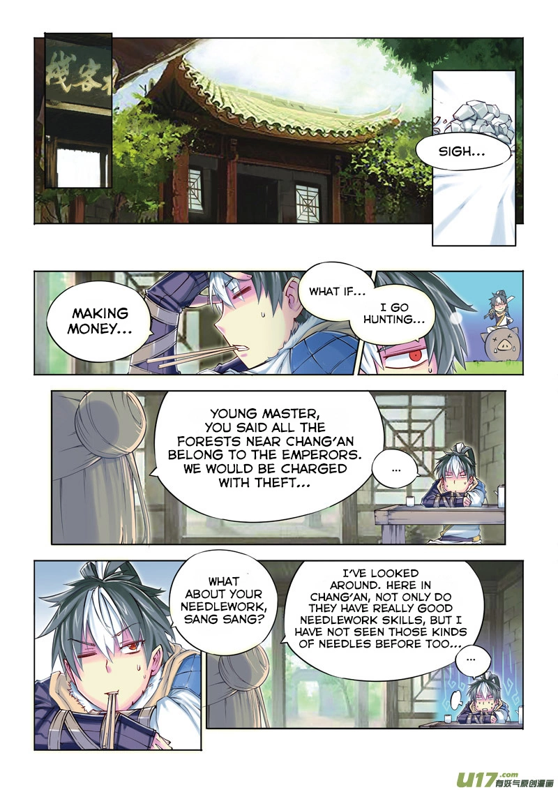 Jiang Ye - Chapter 9 - Page 6