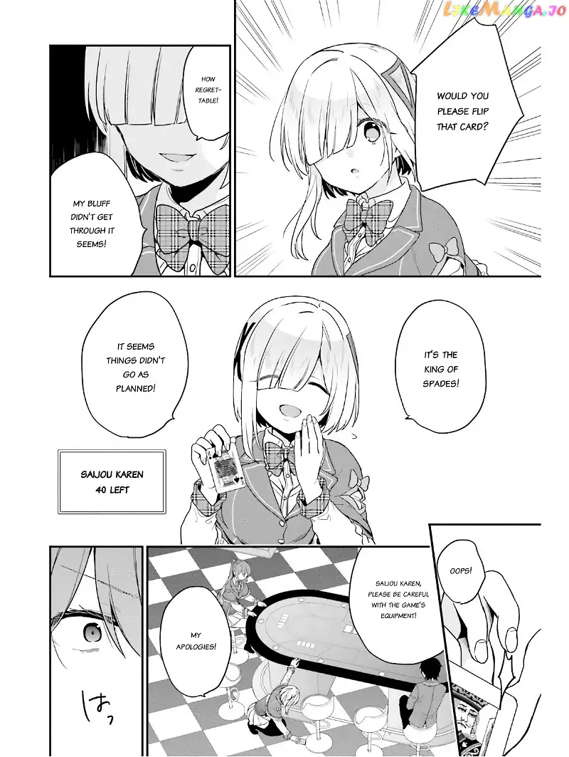 Jishou F-Rank no Oniisama ga Game de Hyouka sareru Gakuen no Chouten ni Kunrin suru Sou desu yo? - Chapter 22 - Page 12